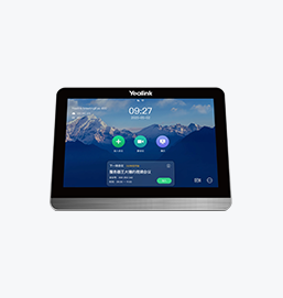 亿联CTP18会议控制平板功能与特点介绍